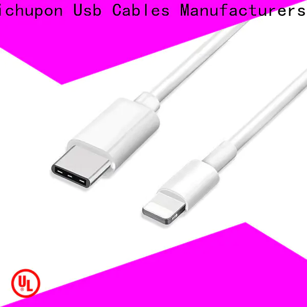 Richupon Top lightning to lightning cable supply for data transfer