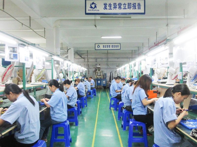 Part of the Richupon Data Cable Factory Scene